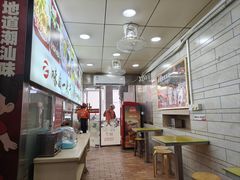 -味然香(起义路店)
