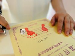 -大美母婴湖畔月子中心(江宁店)