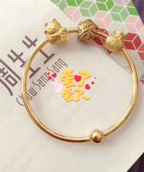 点击看大图 -周生生Chow Sang Sang(苏州美罗高新店)