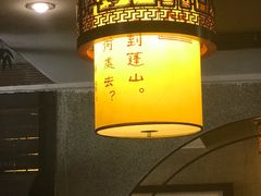 -堂宴·老厦门私房菜(1988仙岳总店)