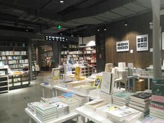 -扶光书店(中环店)