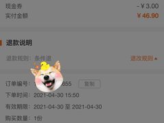 -鱼鼎香烤鱼火锅(华发商都店)