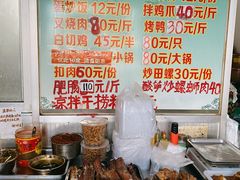 -谭老太正宗柳州螺狮粉(家和花园店)