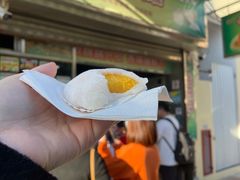 -澳门长洲糯米糍(柯打苏沙街店)