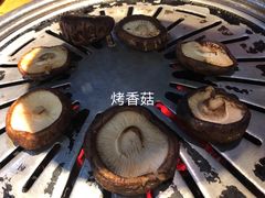 -老炉家木炭烤肉(长江国际店)