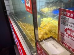 -周签签锅巴土豆(建设路总店)