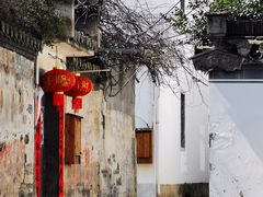 -西溪南古村落景区