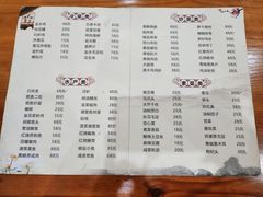 -双桥饭店(锦溪店)