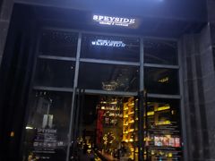 -SPEYSIDE 威士忌&鸡尾酒吧