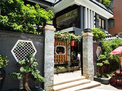 -阿多私房菜(顺德店)