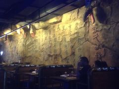 -很久以前羊肉串(大华三路店)