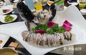 Live Tiger Grouper Hot Pot with Seasonal Vegetables