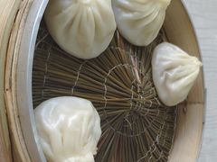 -珊珊小笼馆(仙霞路店)
