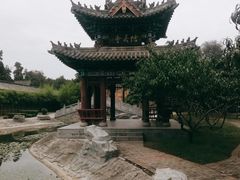 -关林