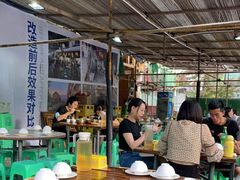 -弓虽昌焖烧鸡(大竹林店)