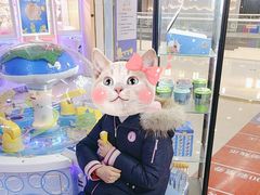 -大玩家超乐场(万达广场苏州吴中店)