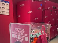 -石家庄万象城