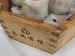 -番禺宾馆丽苑厅