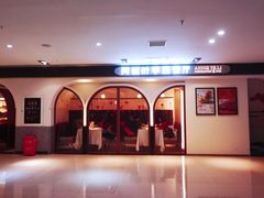 -阿妮叶李(光谷世界城店)