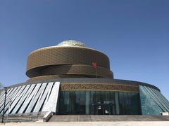 -鄂尔多斯青铜器博物馆