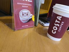 -COSTA COFFEE(西贸凯德晶品4层2店)