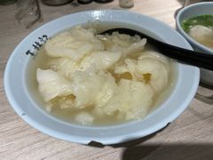 -王林记鱼蛋粉