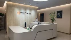 -禾美嘉医疗美容