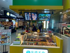 -但家香酥鸭