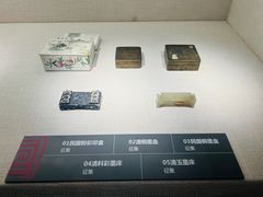 -宣城市博物馆