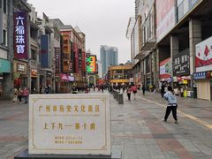-萨莉亚意式餐厅(上下九店)