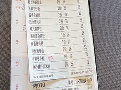 -韩上楼