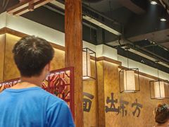 -寻裕记·现炒浇头面(人民广场店)