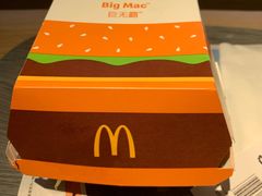 -麦当劳(团结湖店)