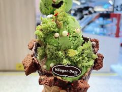 -哈根达斯(大洋百货店)