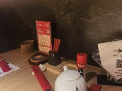 -匠和风精致料理(春熙路群光广场店)