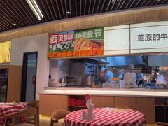 -西贝(无锡万象城店)