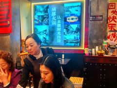 -俏媳妇火锅(宽窄巷子店)