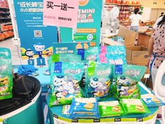 -百佳永辉超市(东城万达店)