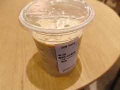 -星巴克(西安益田假日世界店)