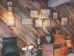 -时光花园(白鹭洲店)