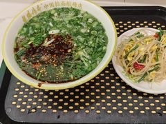 -丝路传奇·中国拉面航母店(北医三院店)
