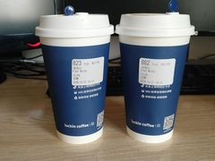 -luckincoffee瑞幸咖啡(冠福大厦店)