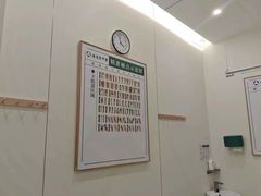 -通透堂中医·精准推拿(万科云城分院)