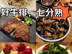 -食间牛排(湖西路店)