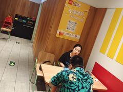 -麦当劳(安定门外大街店)