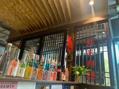 -雷神拉面(财富中心玉米楼店)