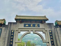 -丹东凤凰山景区