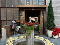 -OGGI TRATTORIA PIZZERIA(深业上城店)