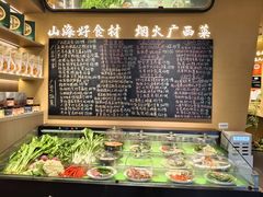 -桂小厨广西菜(水晶城店)