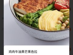 -Wagas沃歌斯(大学路店)